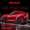 Film for Vehicle Decoration Super Glossy Car Tint