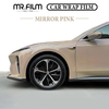 High Gloss Color Automotive Wrap Film