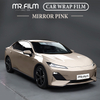 High Gloss Color Automotive Wrap Film
