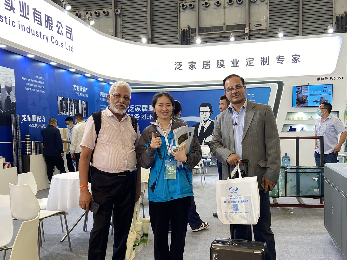 China Glass Exhibition (Shanghai)