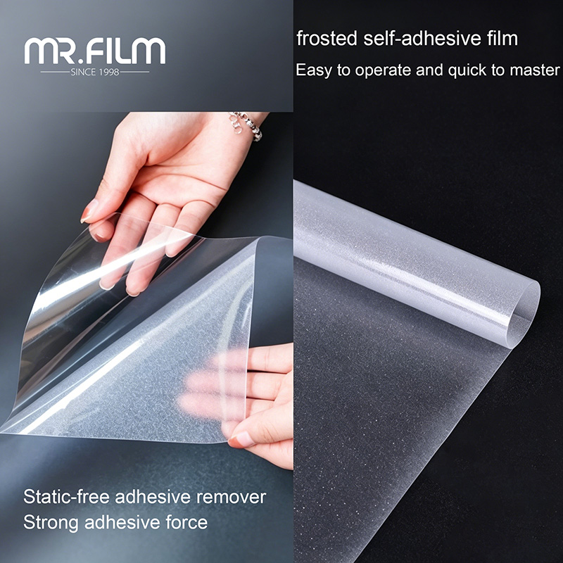 frosted film frosted film