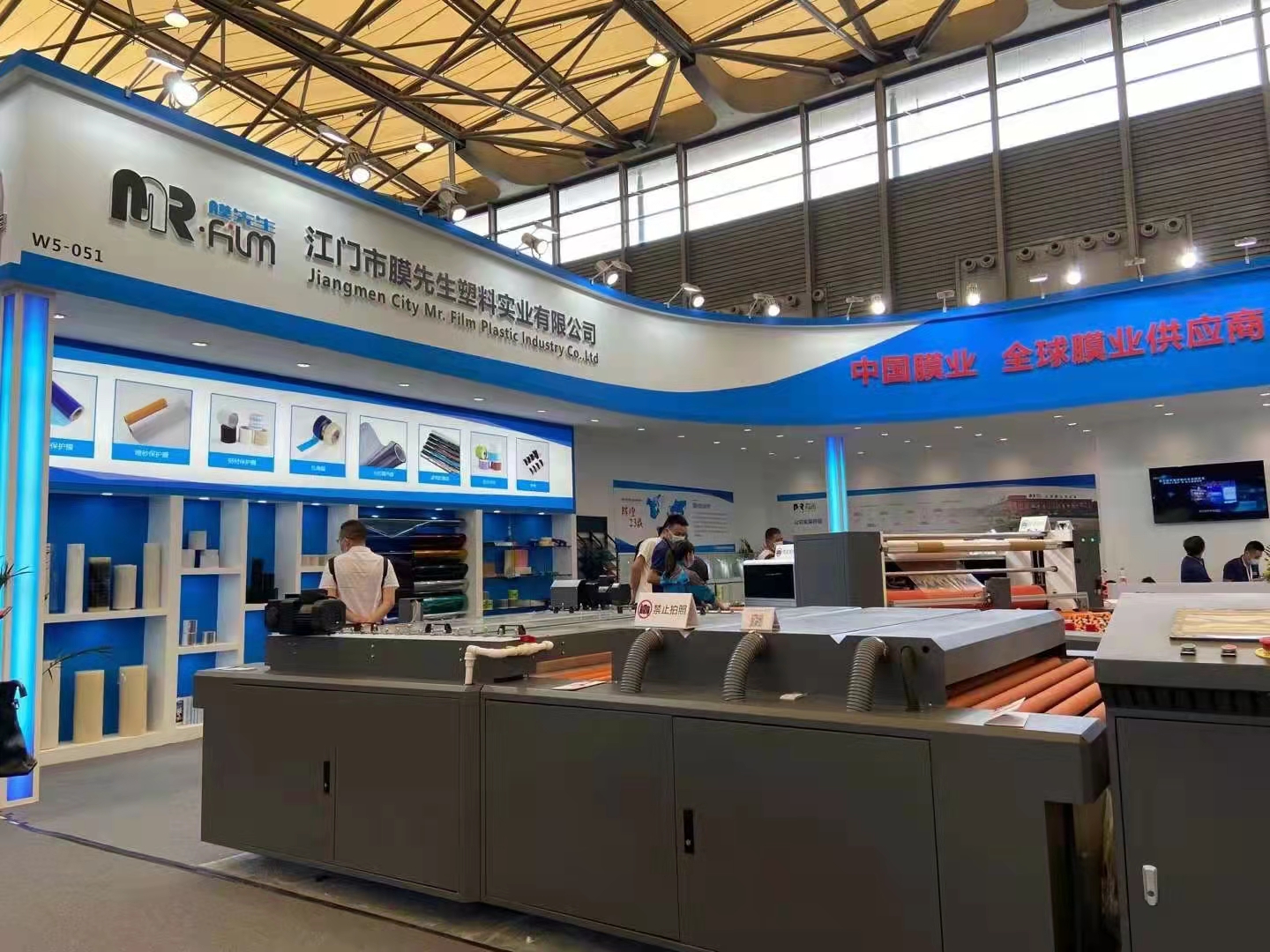 2021 China Glass Exhibition (Shanghai)