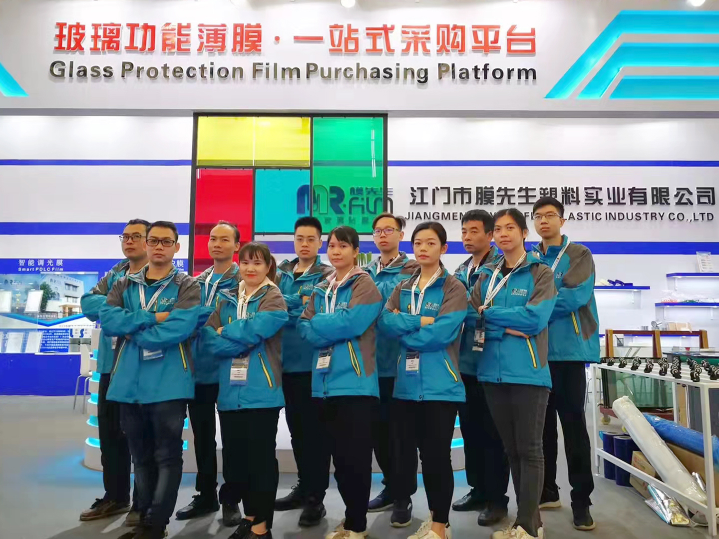 2019 BAU CHINA (Shanghai)