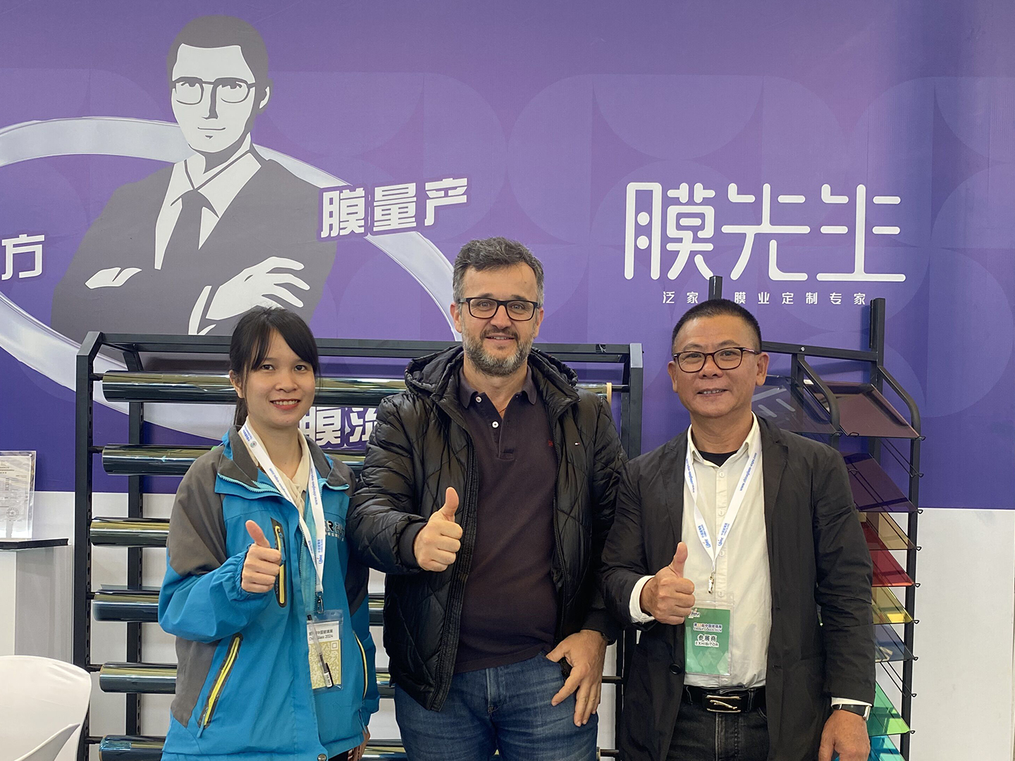 China Glass Exhibition (Shanghai)