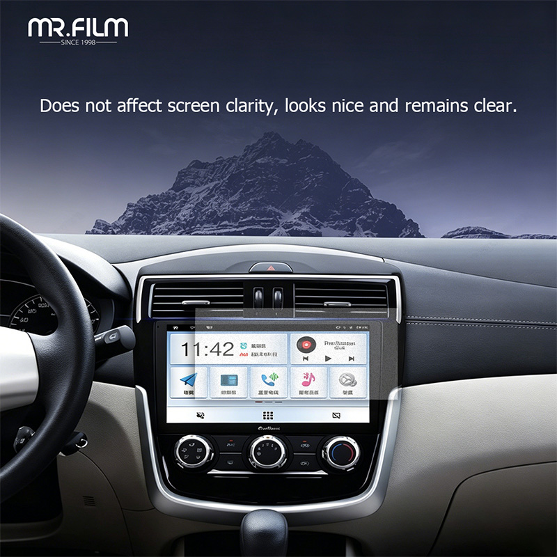 Car displays anti-fingerprint film