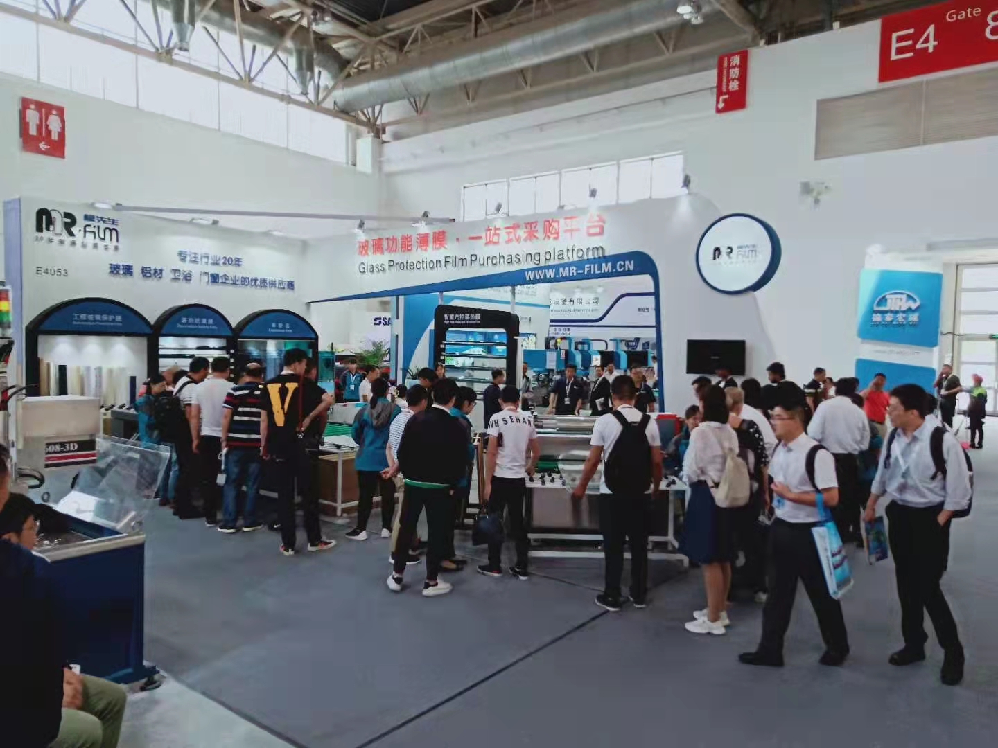 2019 China Glass Exhibition (Beijing)