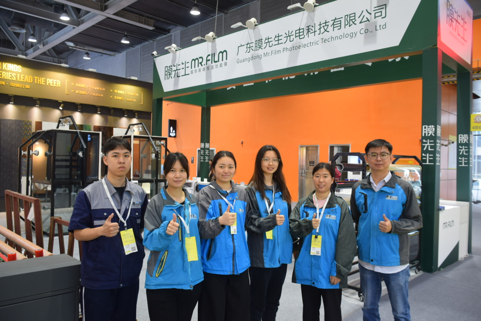 nano ceramic solar film