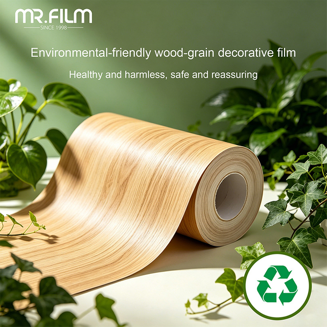 Wood Grain Film