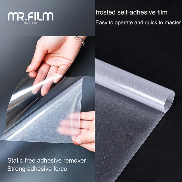 frosted film