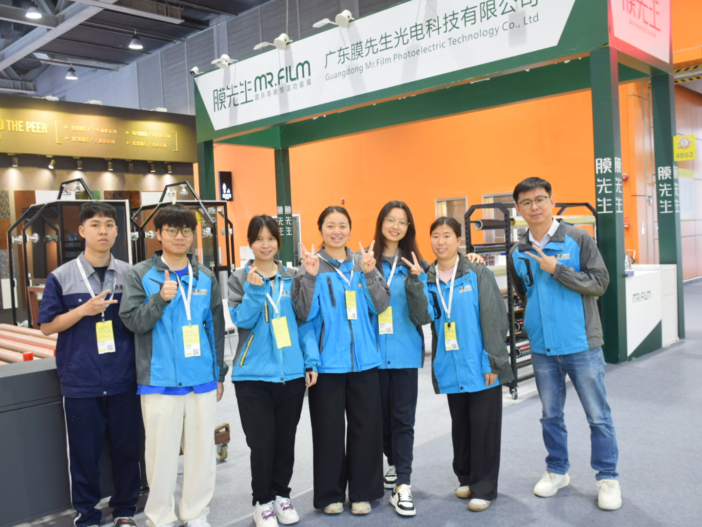 Windoor Facade Expo (Guangzhou)