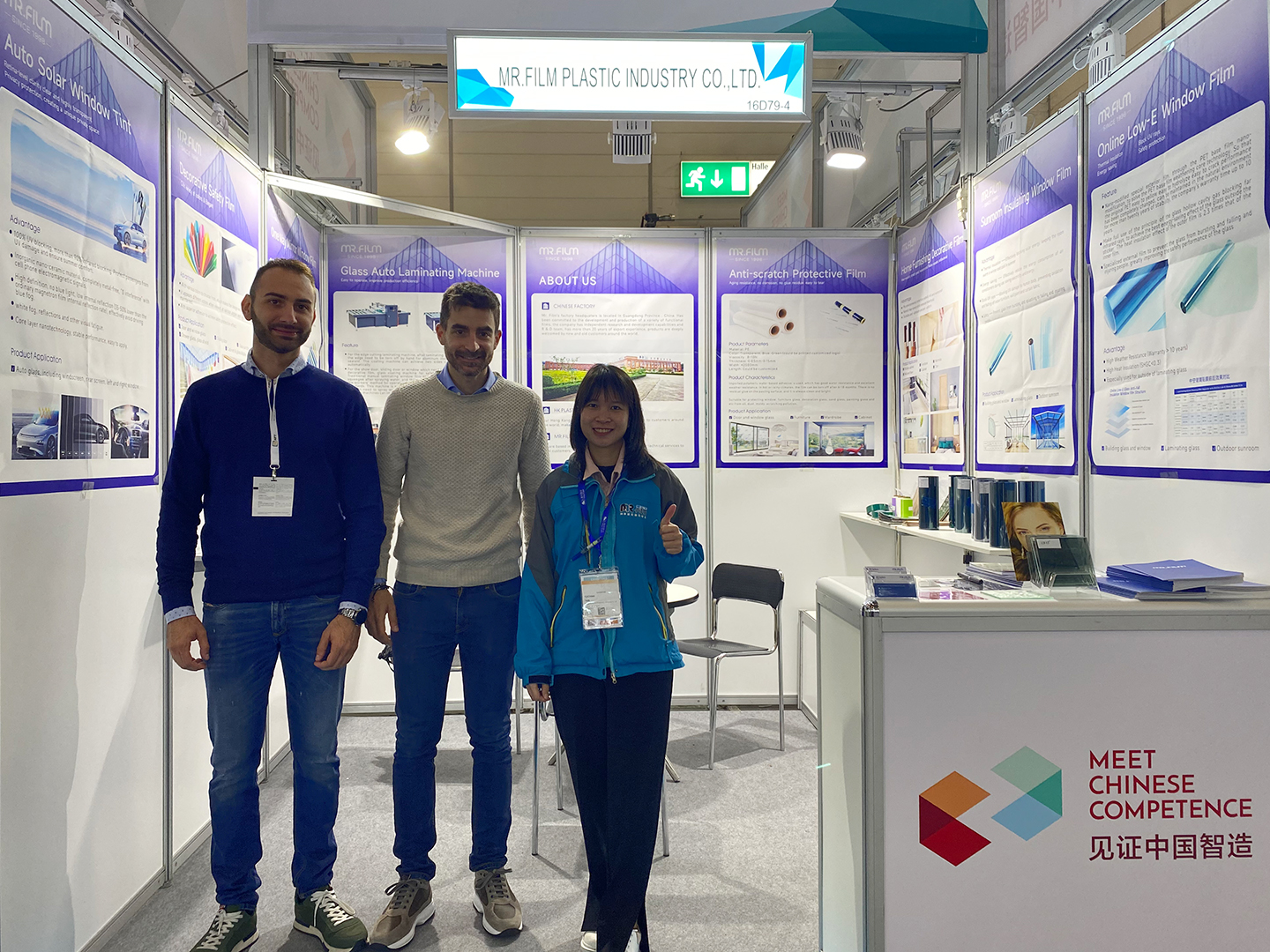Glasstech (Germany)