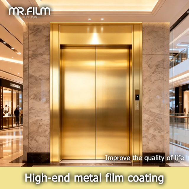 Metallic Film