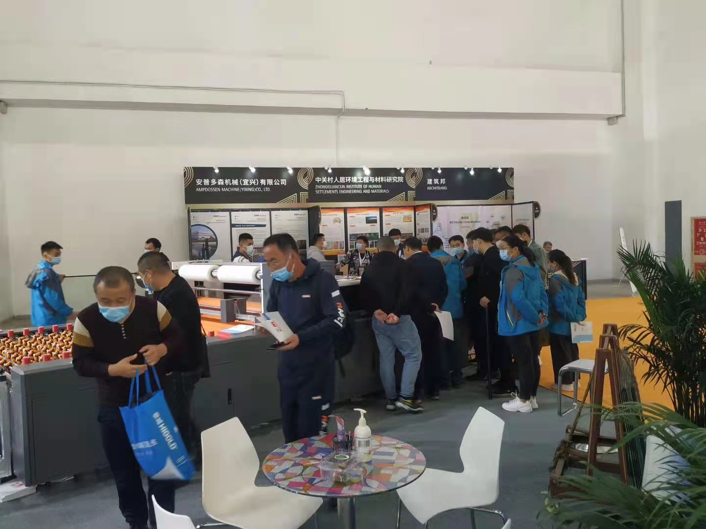 2020 China Doors and Windows Exhibition (Beljing)