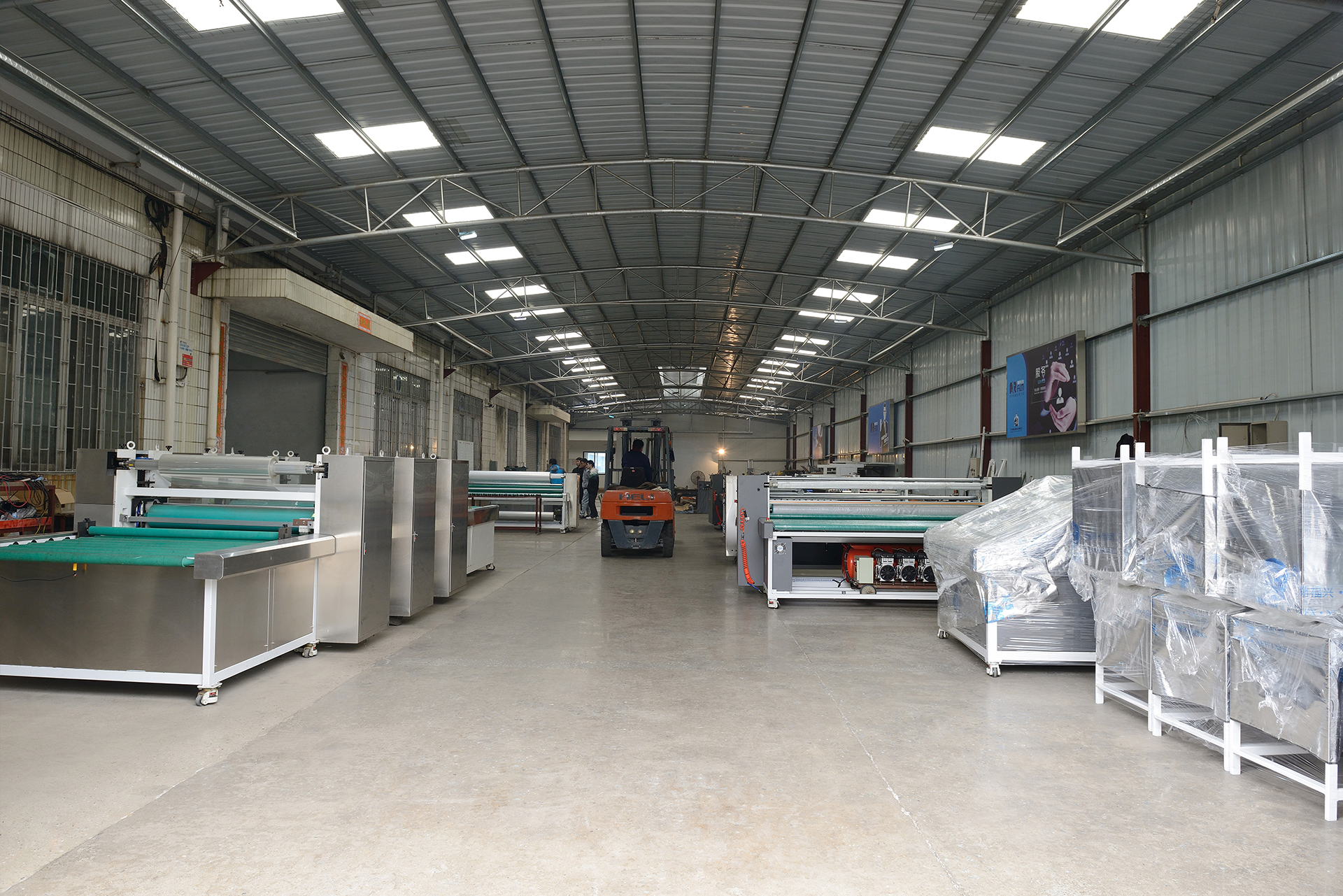 Solar Film Manufacturer