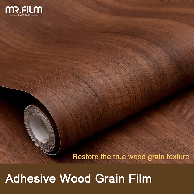 Wood Grain Film