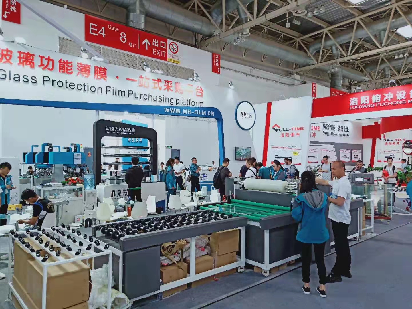 2019 China Glass Exhibition (Beijing)