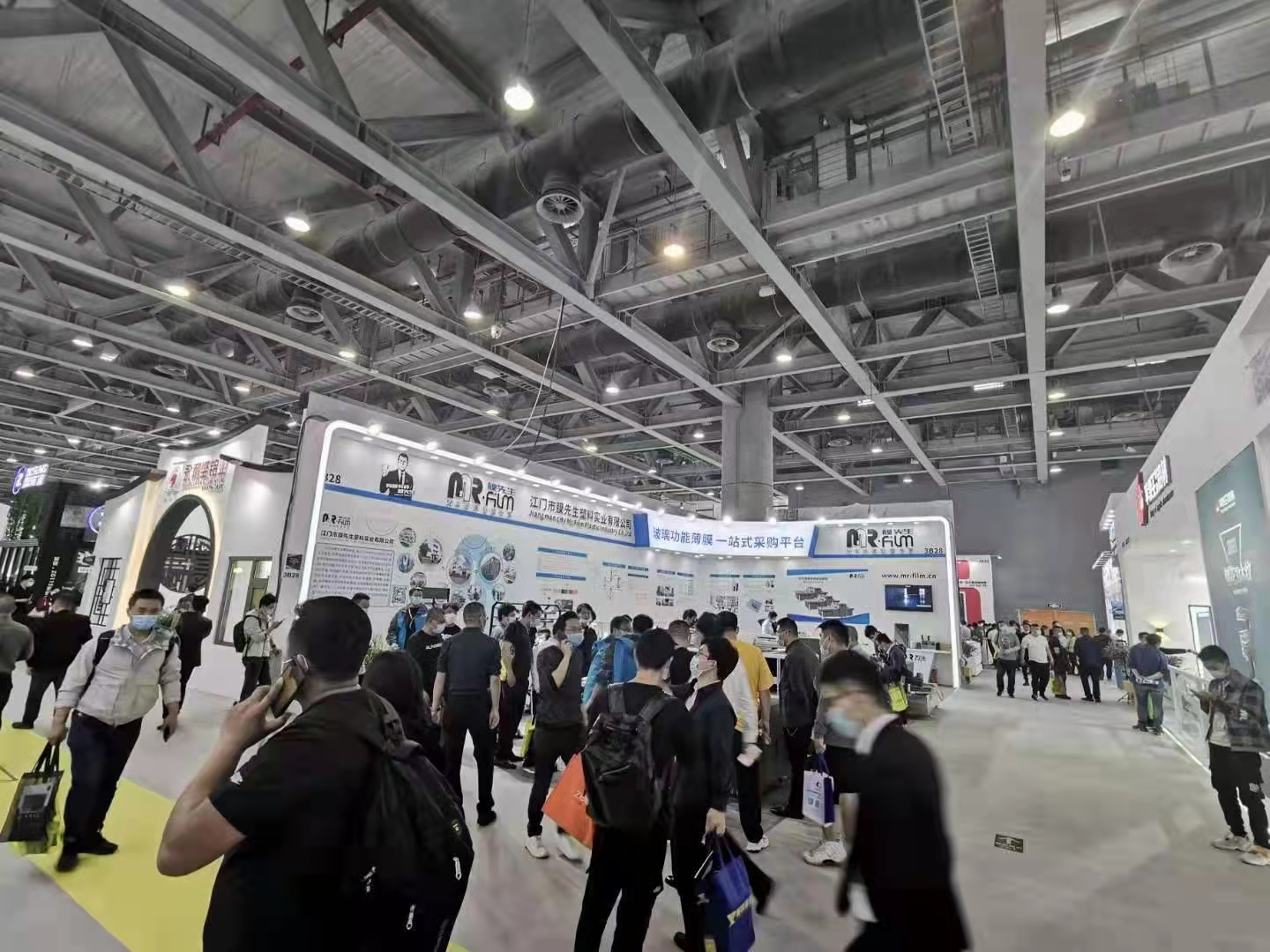 2021 Windoor Facade Expo (Guangzhou)