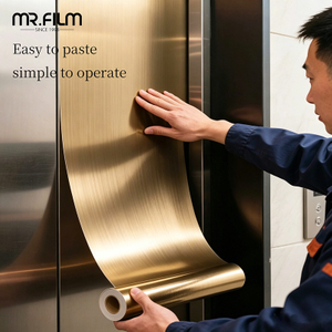 Metallic Film