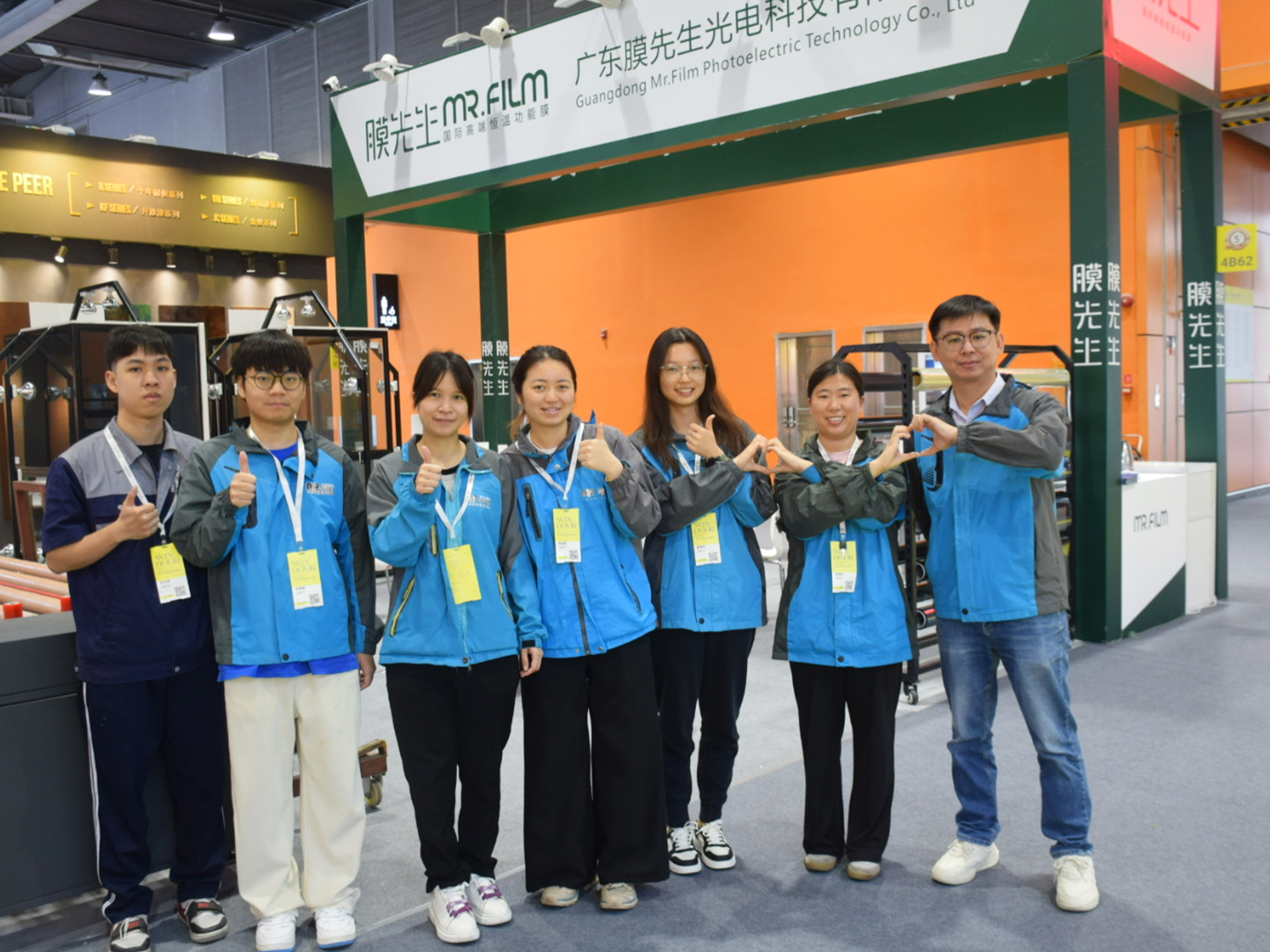 Windoor Facade Expo (Guangzhou)
