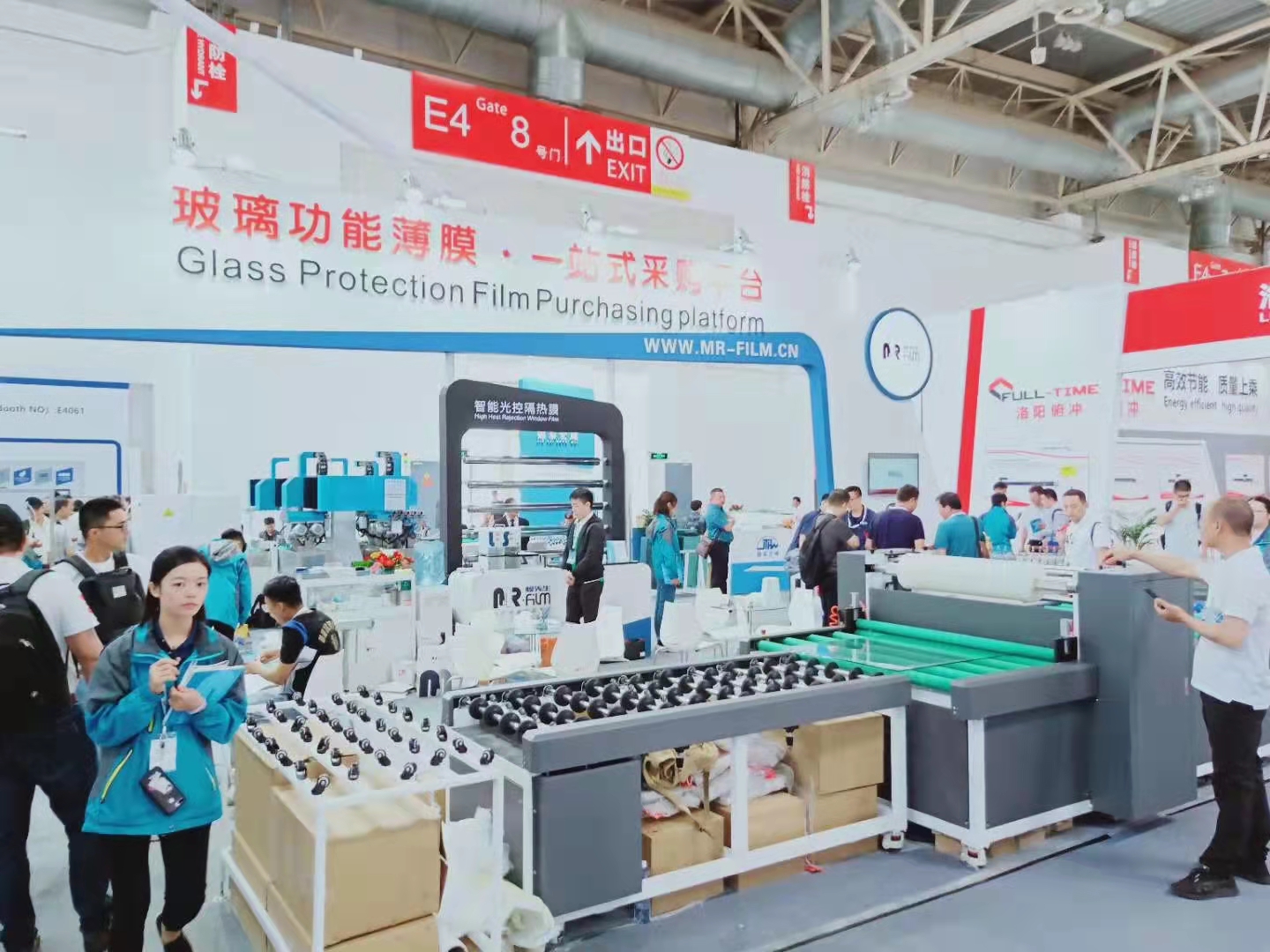 2019 China Glass Exhibition (Beijing)