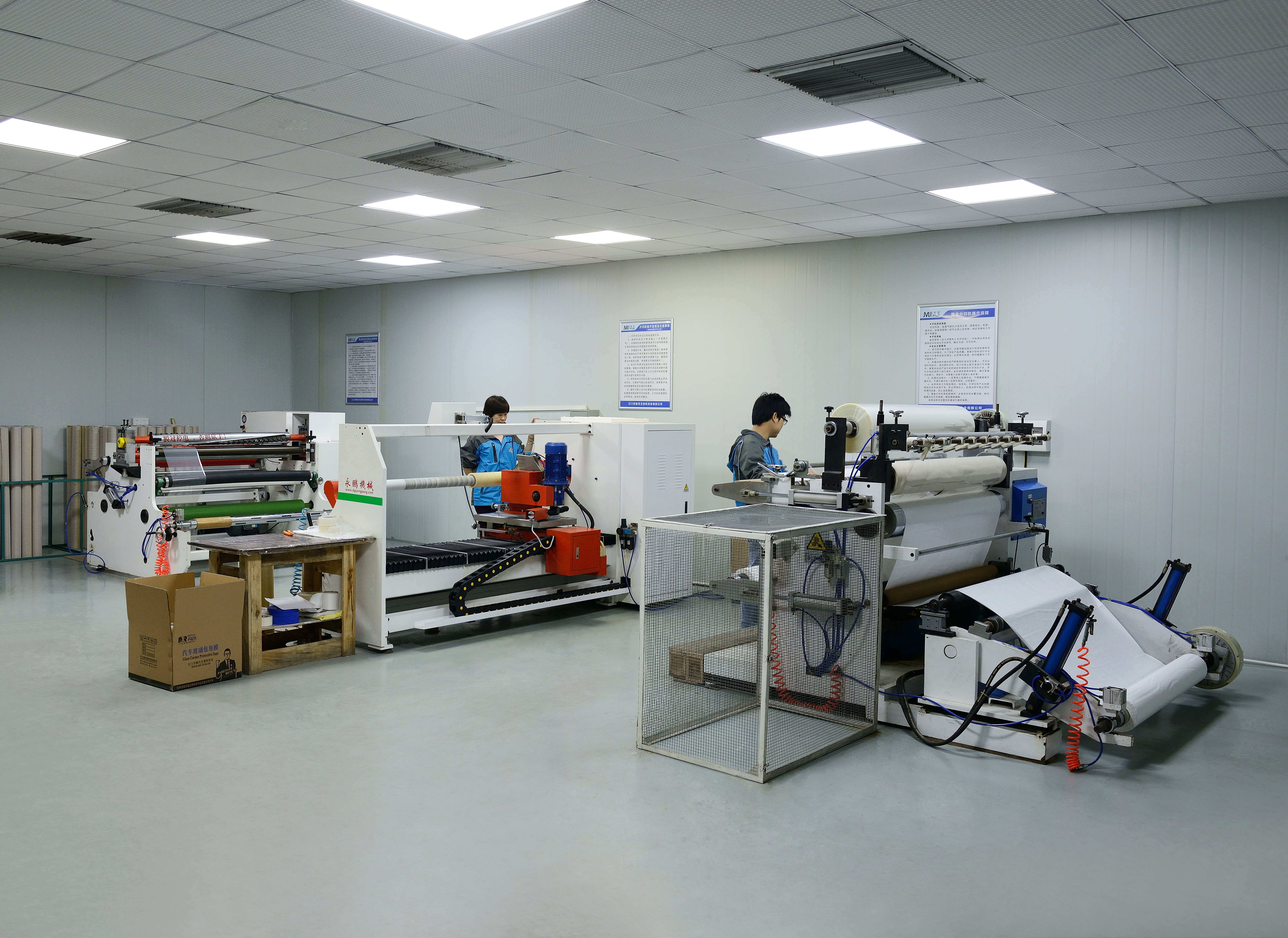 premium wrapping film