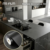 Marble Film