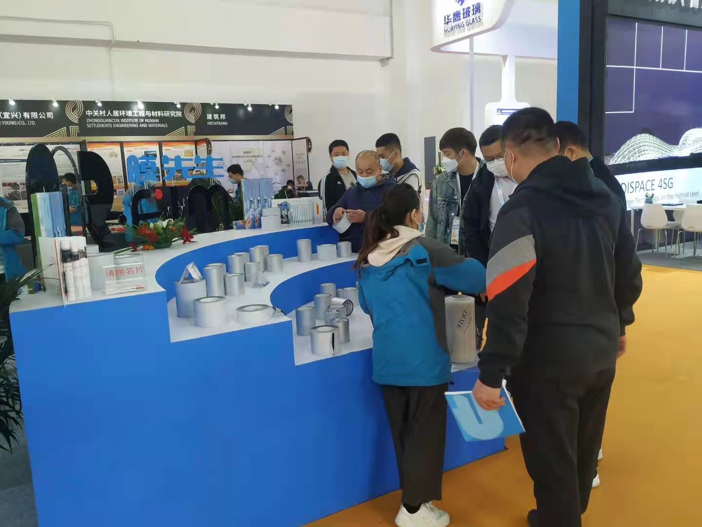 2020 China Doors and Windows Exhibition (Beljing)