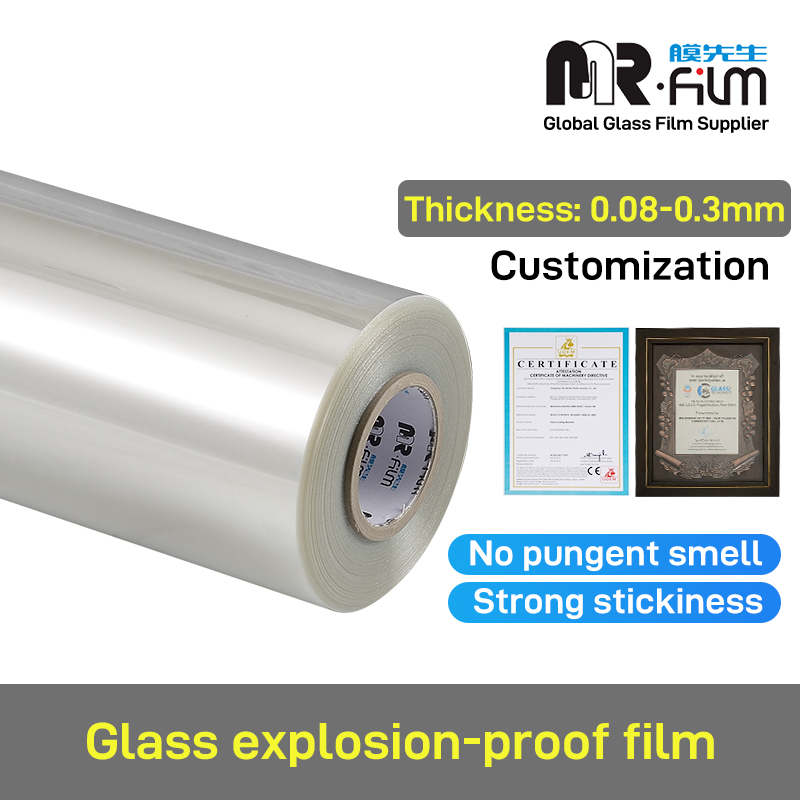 Anti-burst film